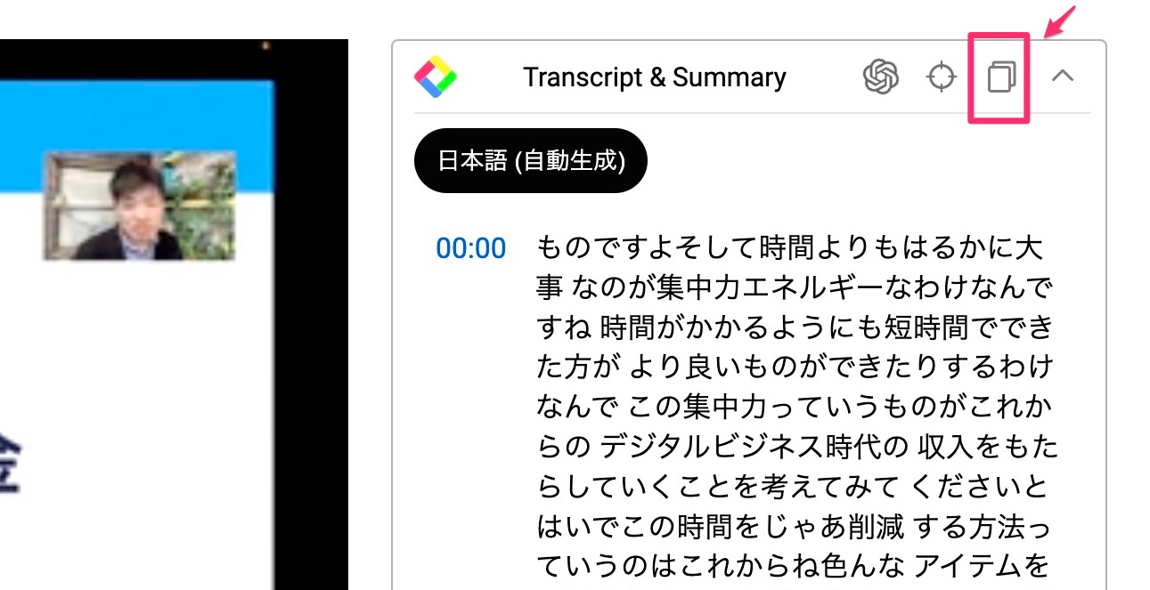 SSD250GB️8GB文章作成動画視聴OK初心者すぐ使える設定済みPC